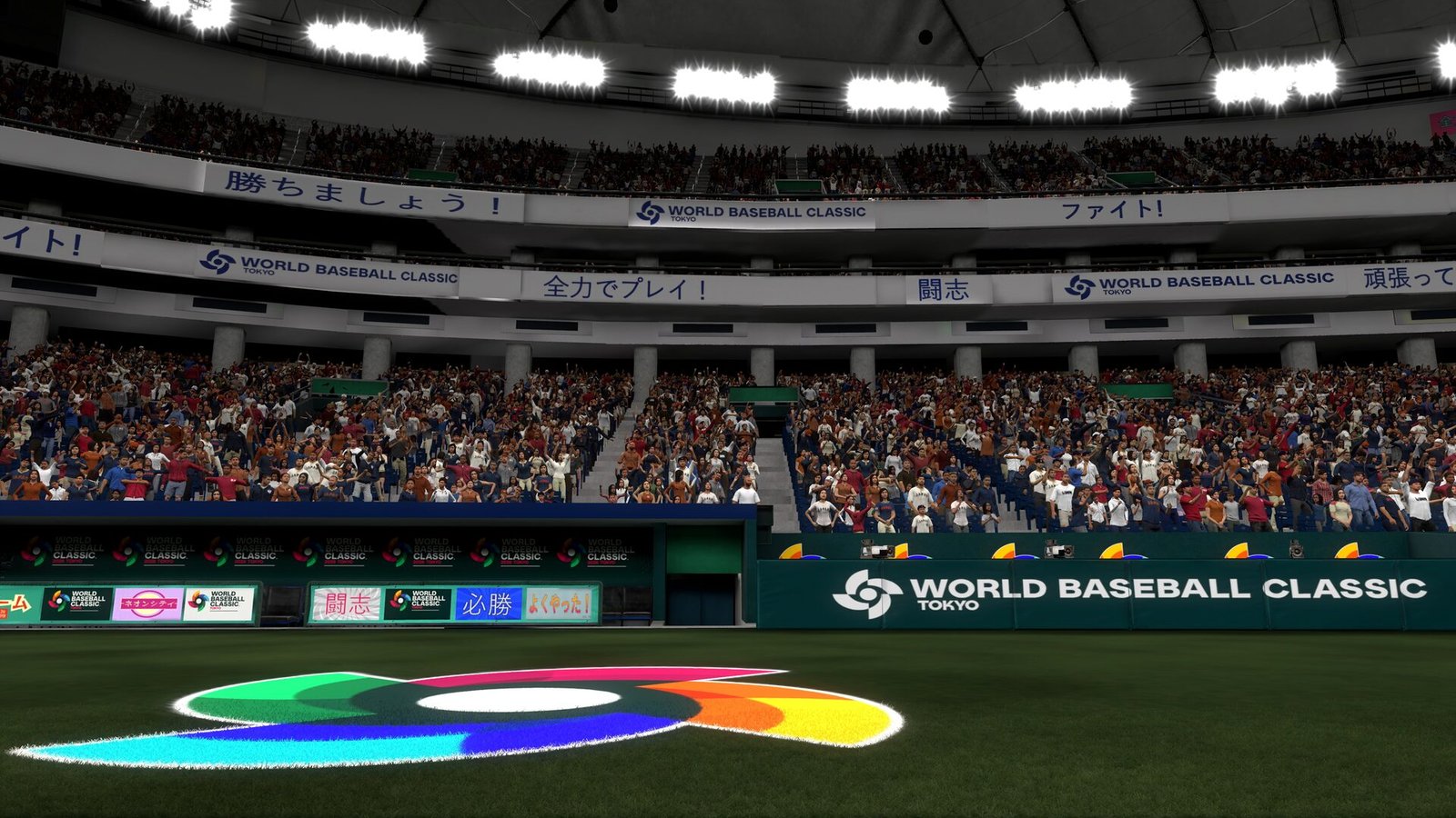 MLB The Show 26 공식 스크린샷, 월드 베이스볼 클래식 도쿄 경기장 전경